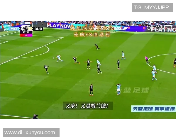 2019年伯恩利对阵曼城精彩回顾与赛后分析